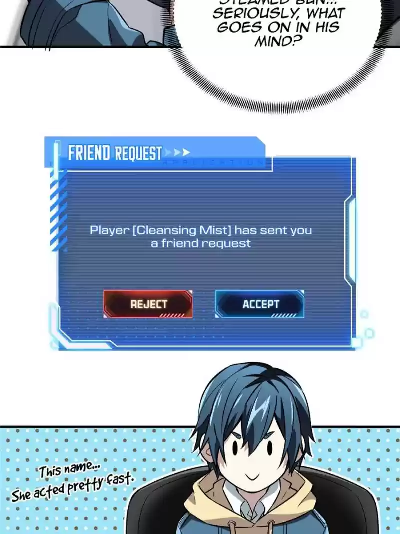 The King's Avatar Chapter 45