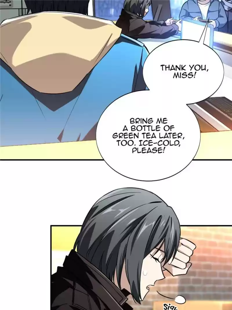 The King's Avatar Chapter 46