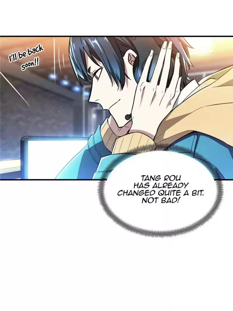 The King's Avatar Chapter 46