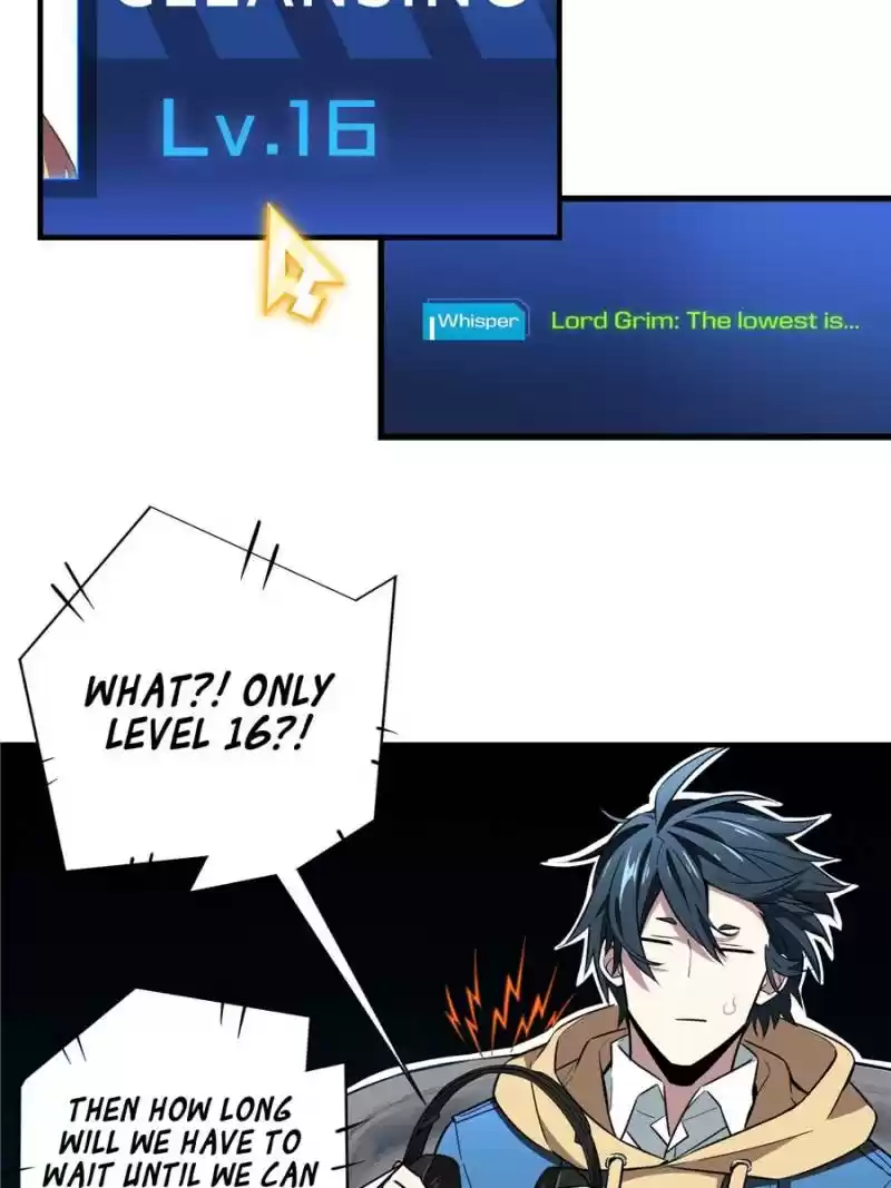 The King's Avatar Chapter 46