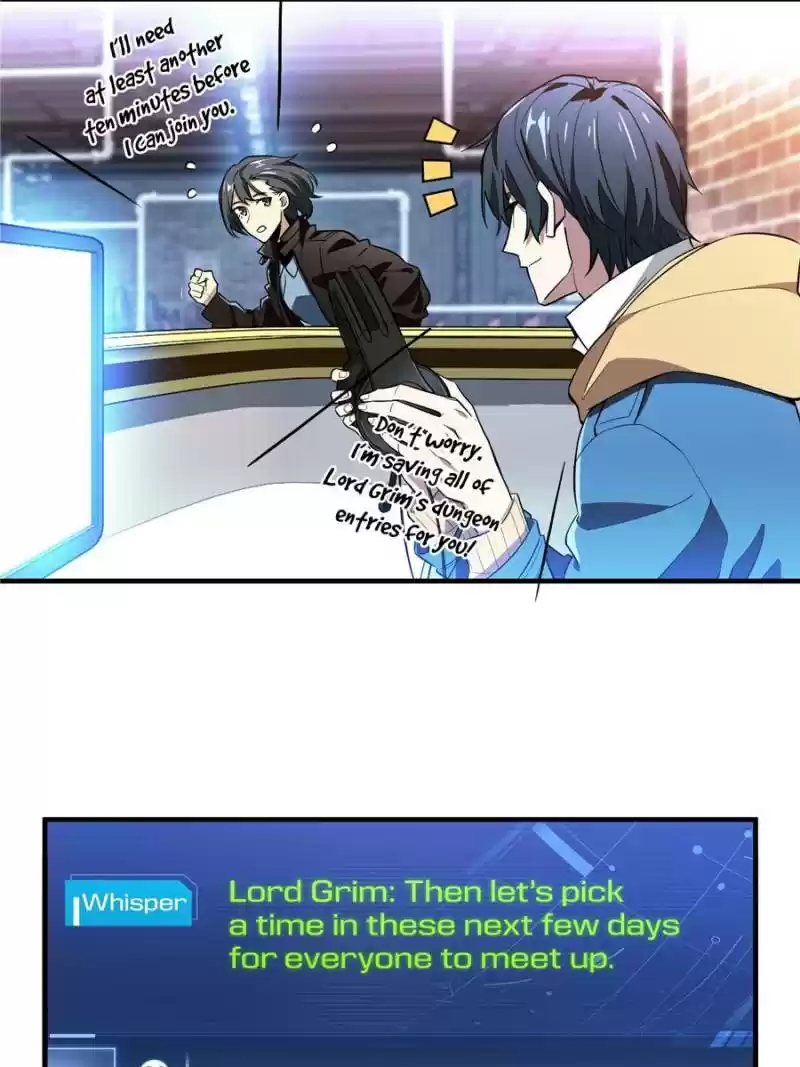 The King's Avatar Chapter 46