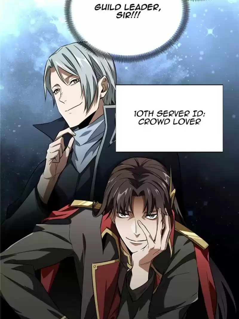 The King's Avatar Chapter 46