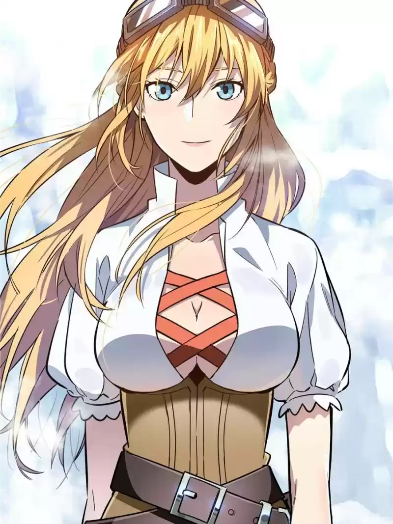 The King's Avatar Chapter 46