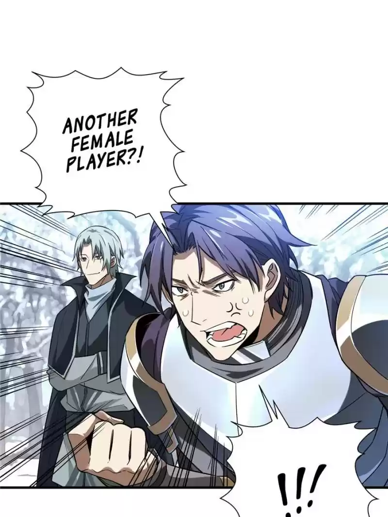 The King's Avatar Chapter 46