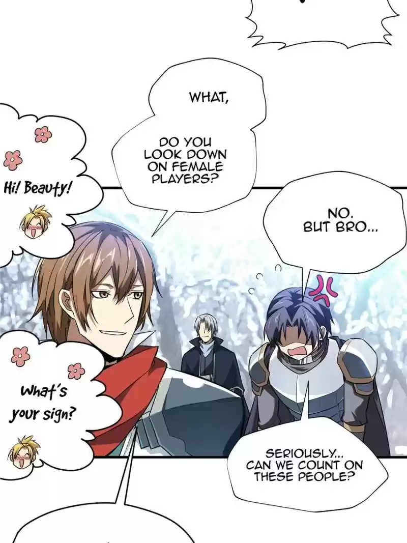 The King's Avatar Chapter 46