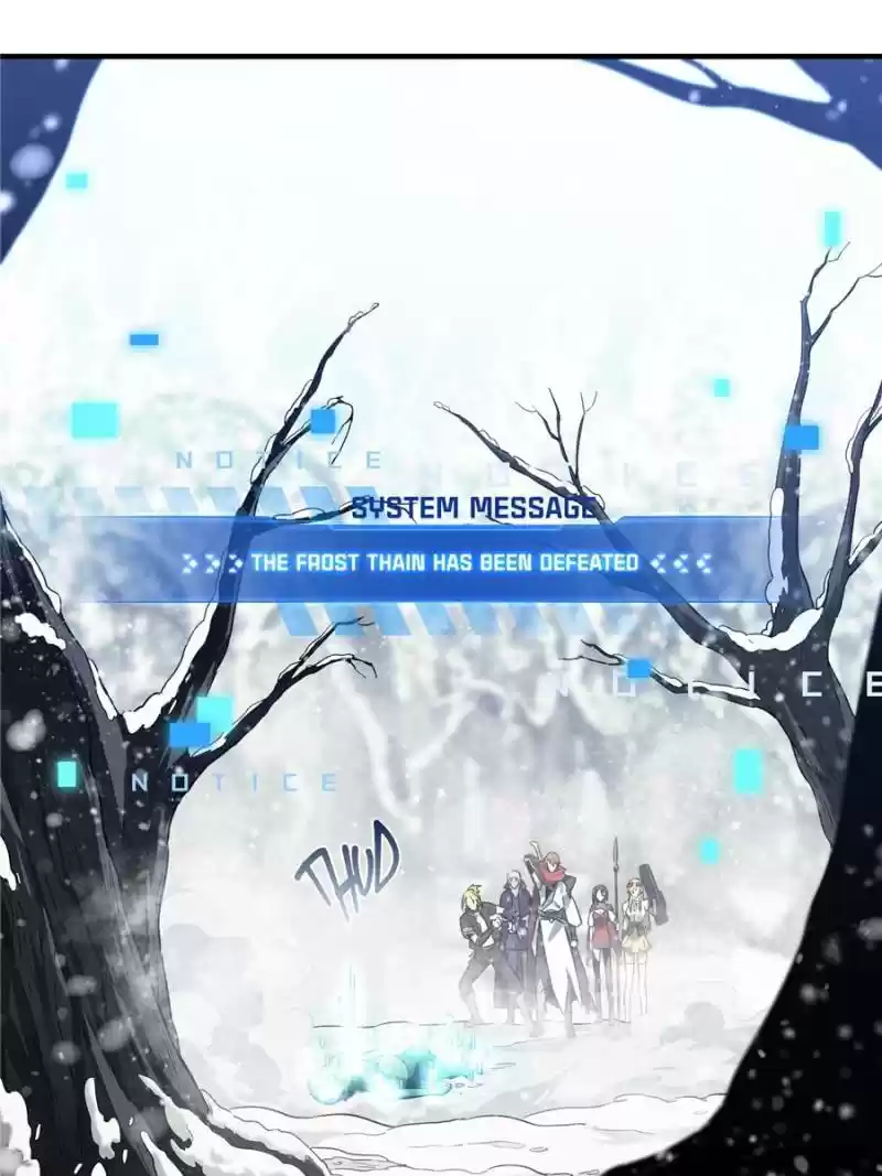 The King's Avatar Chapter 47