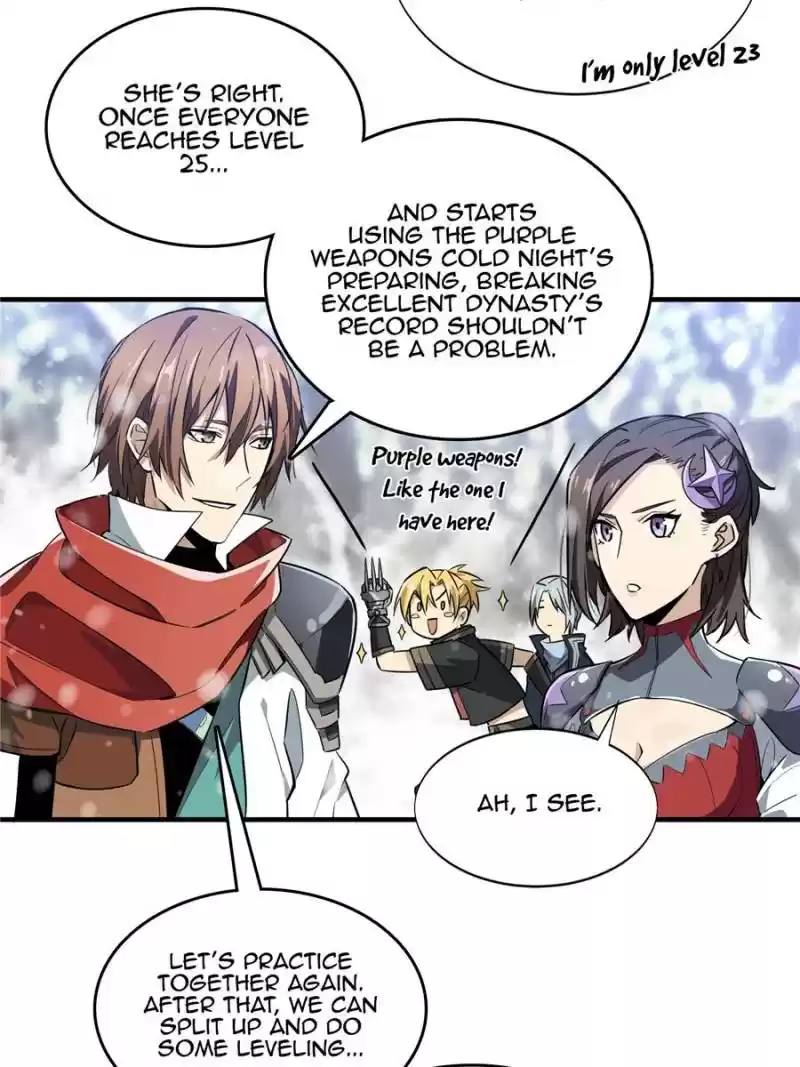 The King's Avatar Chapter 47