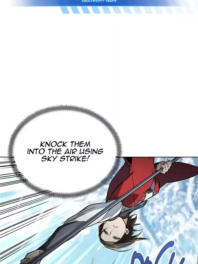 The King's Avatar Chapter 47