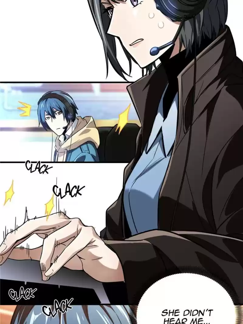 The King's Avatar Chapter 47