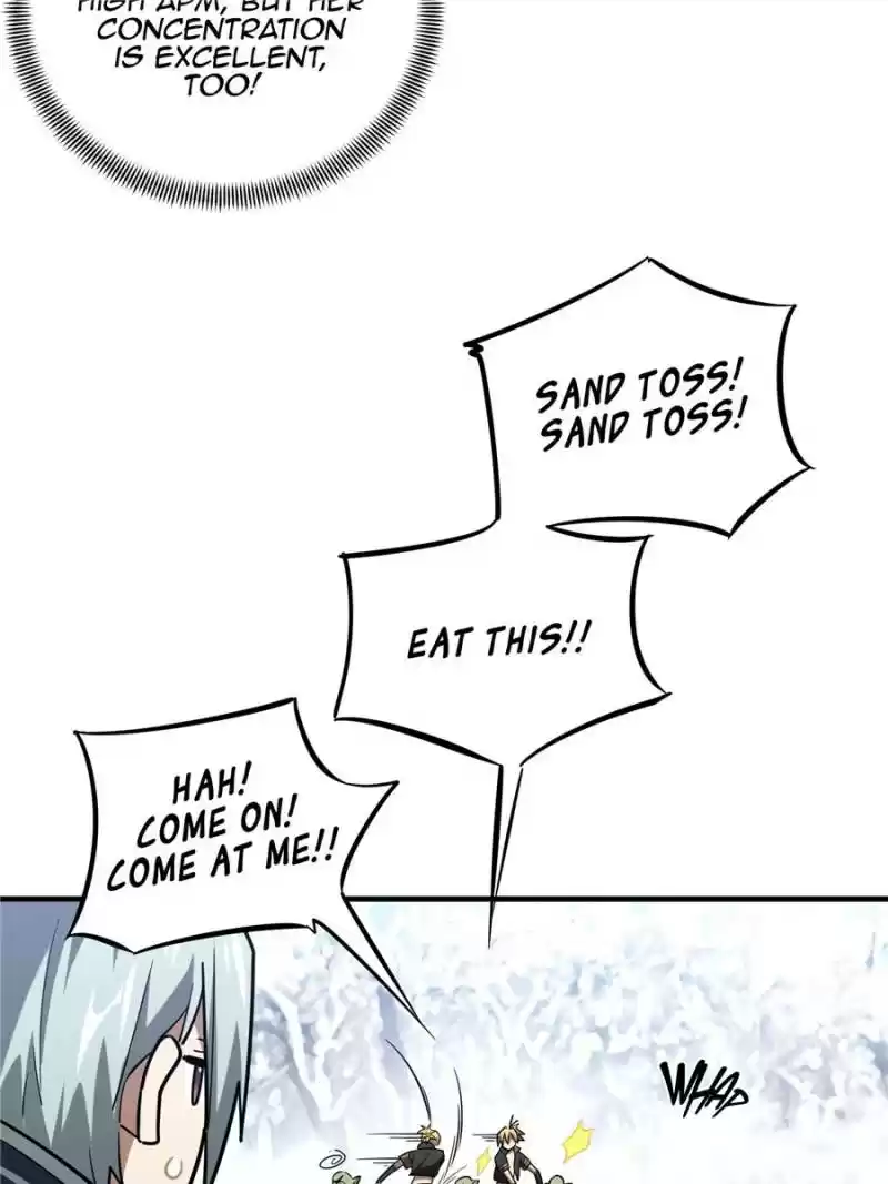 The King's Avatar Chapter 47