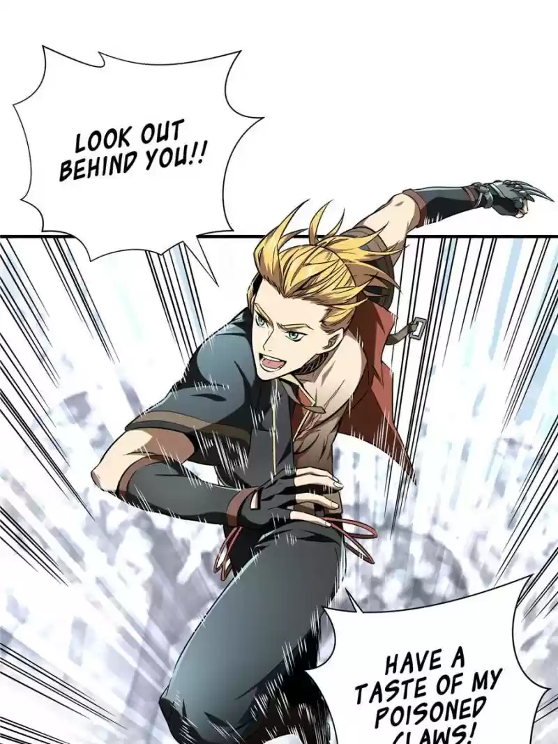 The King's Avatar Chapter 47