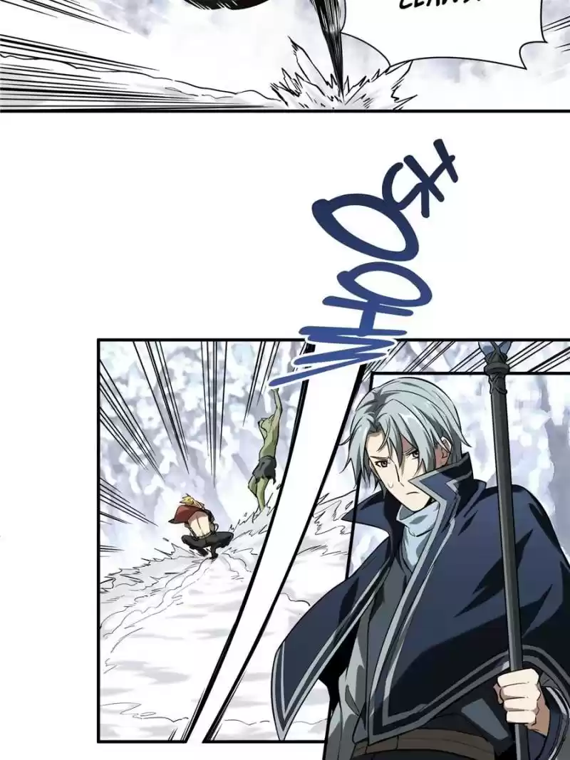 The King's Avatar Chapter 47