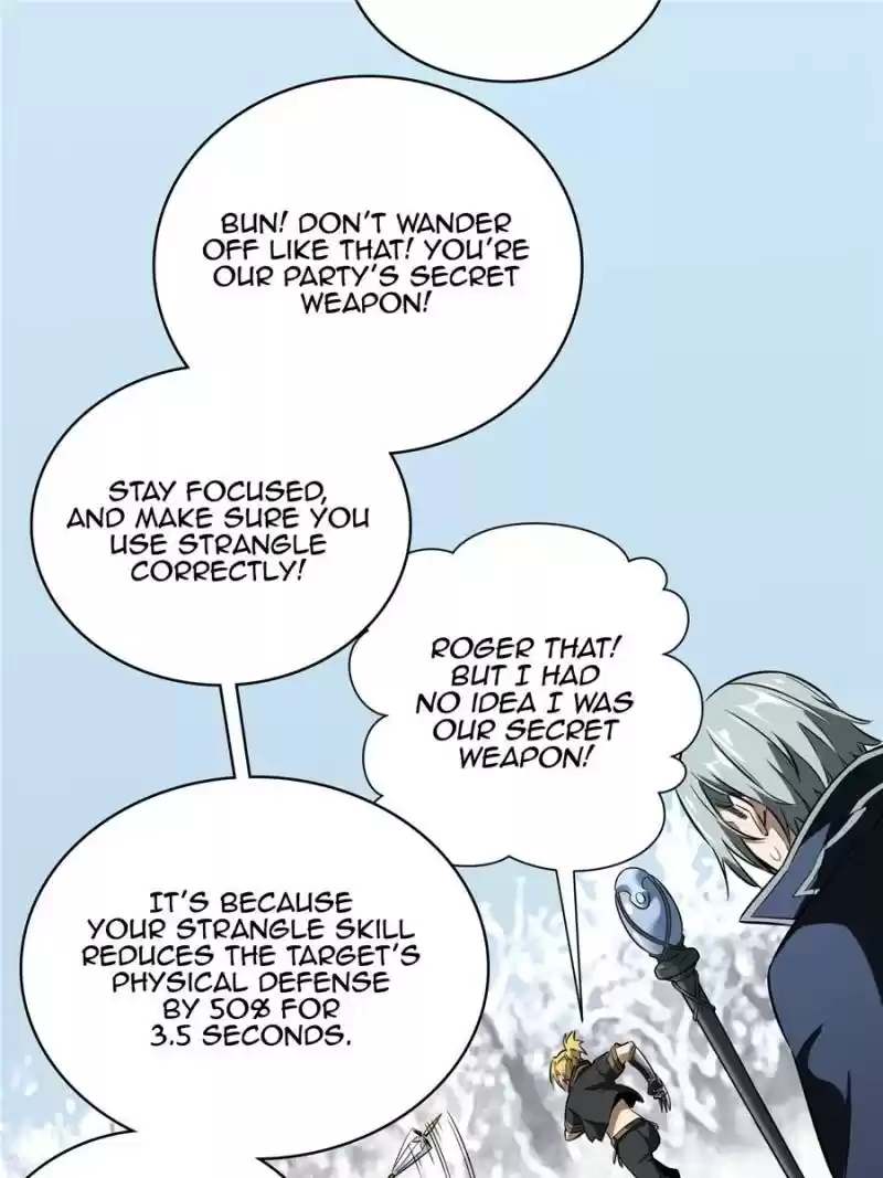 The King's Avatar Chapter 47