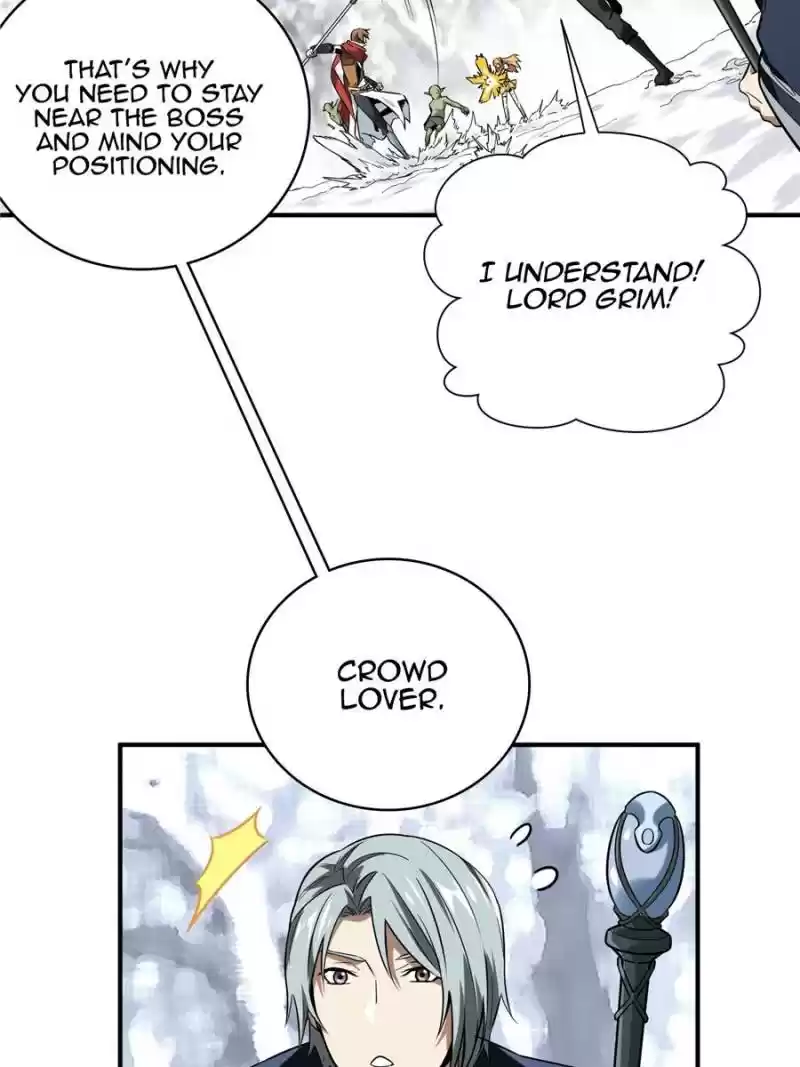 The King's Avatar Chapter 47