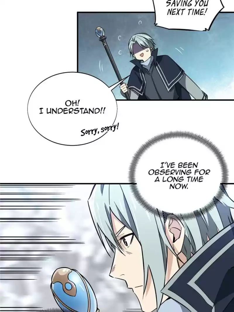 The King's Avatar Chapter 47