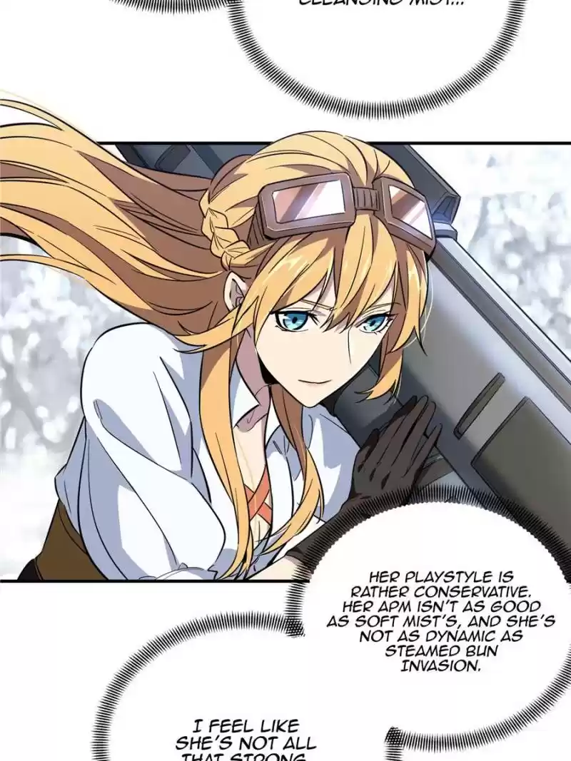 The King's Avatar Chapter 47