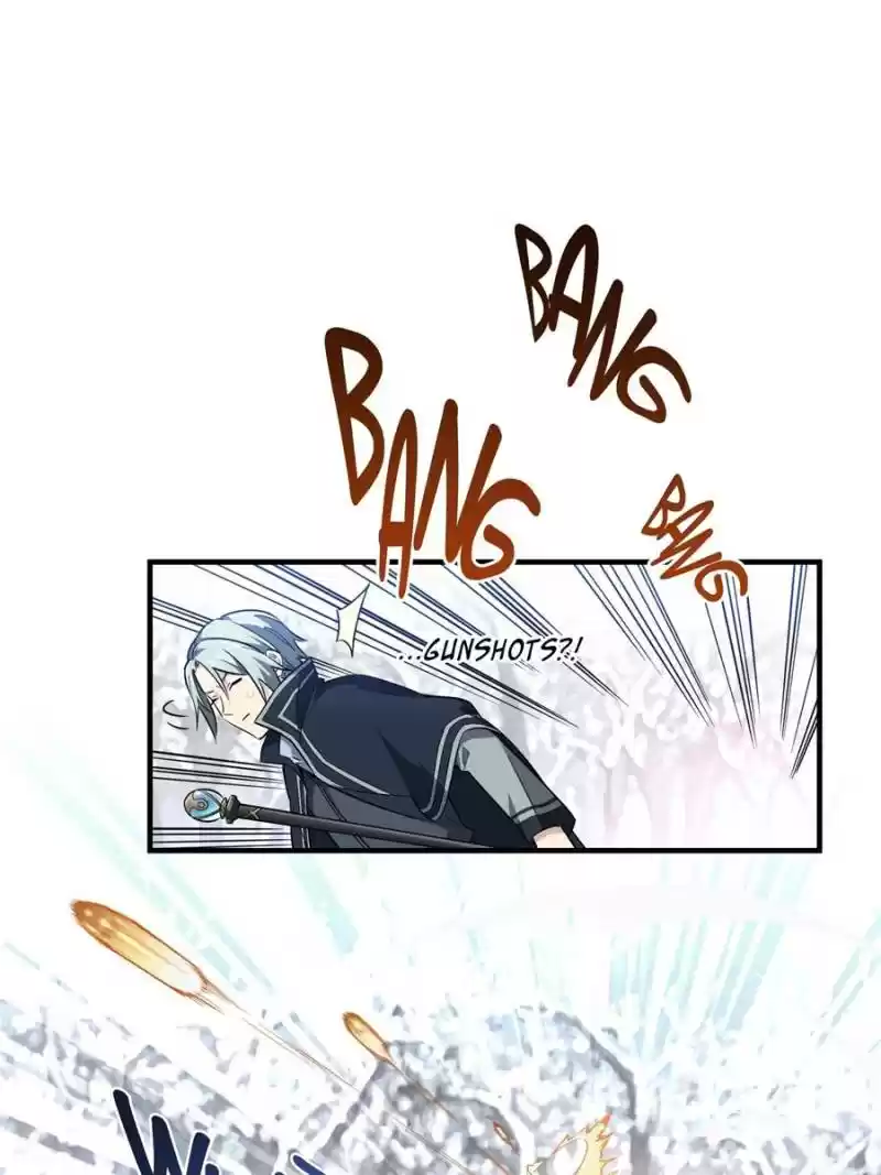 The King's Avatar Chapter 47