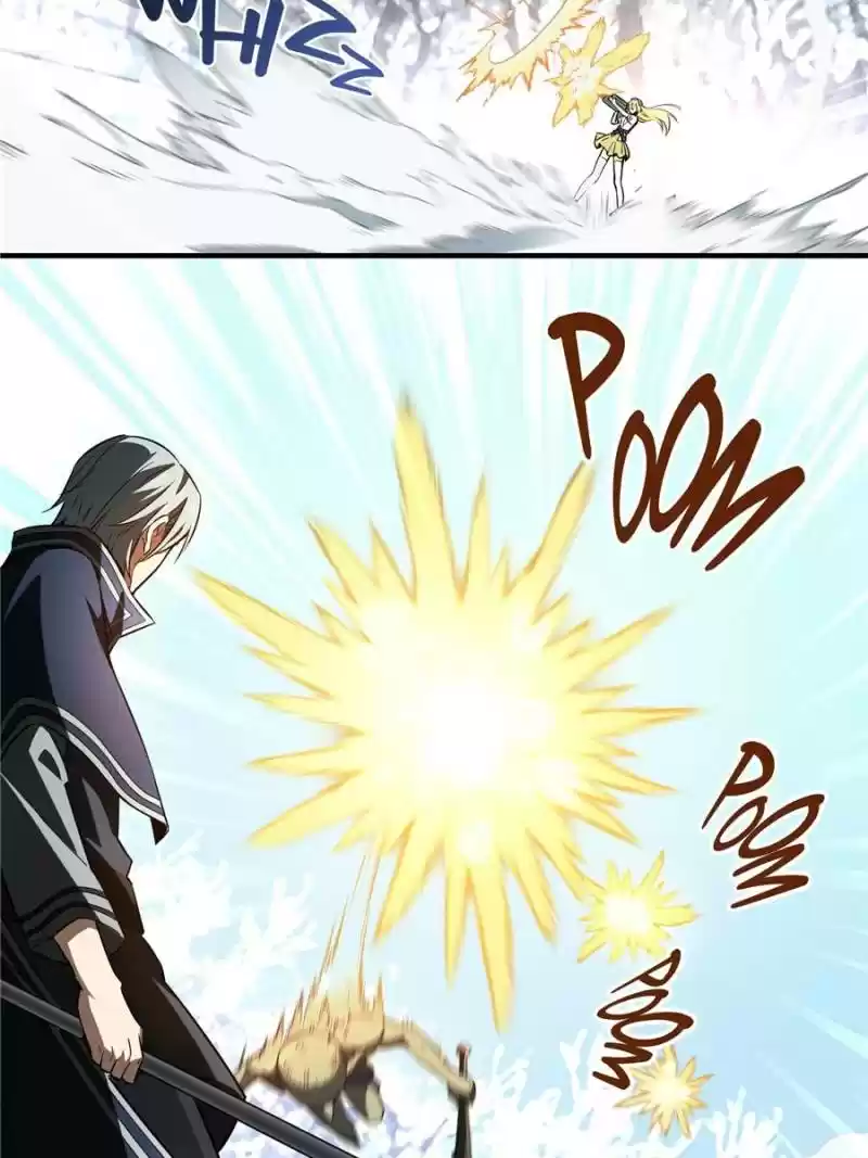 The King's Avatar Chapter 47