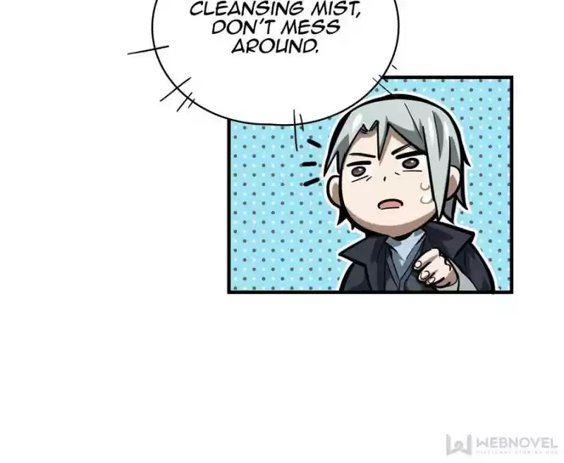 The King's Avatar Chapter 47