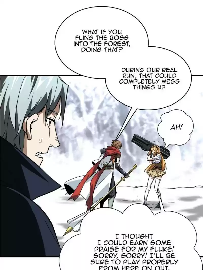 The King's Avatar Chapter 47