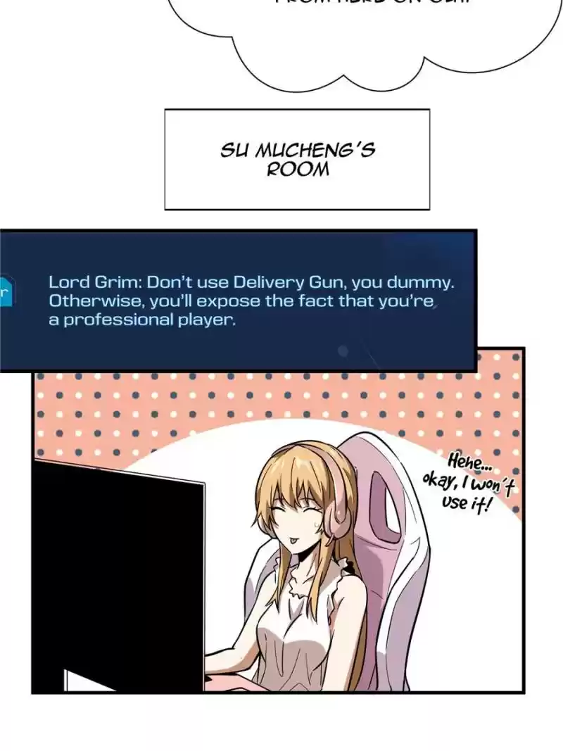 The King's Avatar Chapter 47