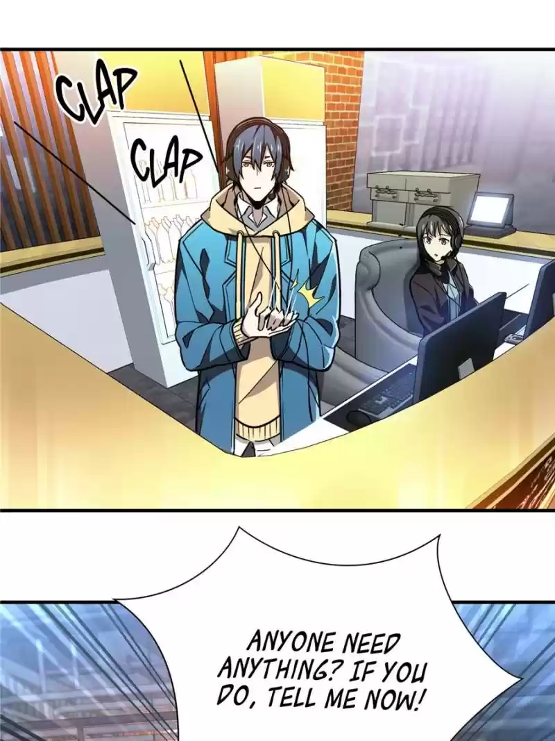 The King's Avatar Chapter 47