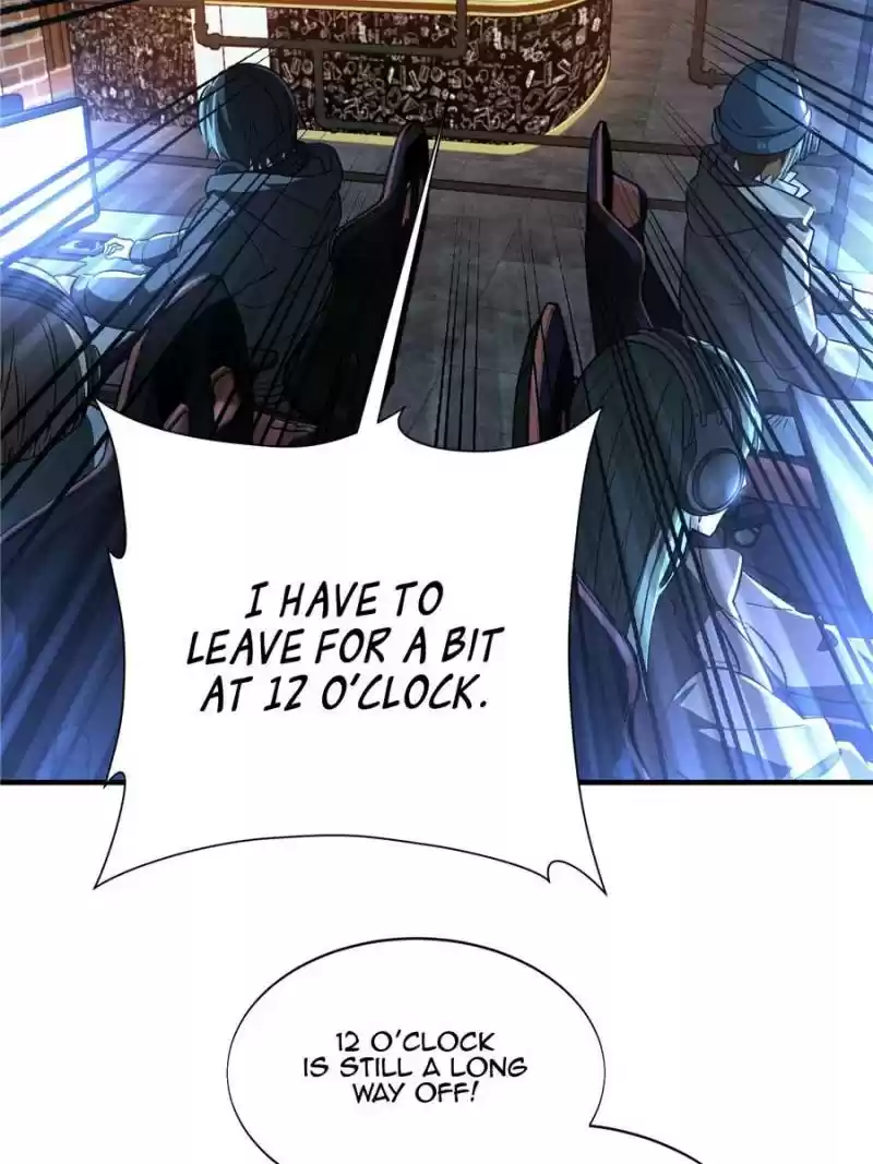 The King's Avatar Chapter 47