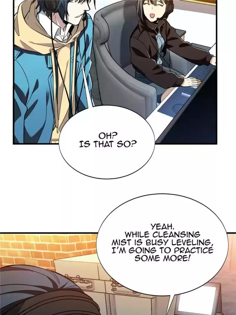 The King's Avatar Chapter 47