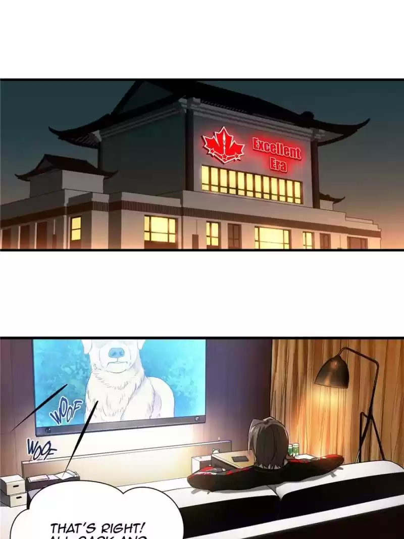 The King's Avatar Chapter 48