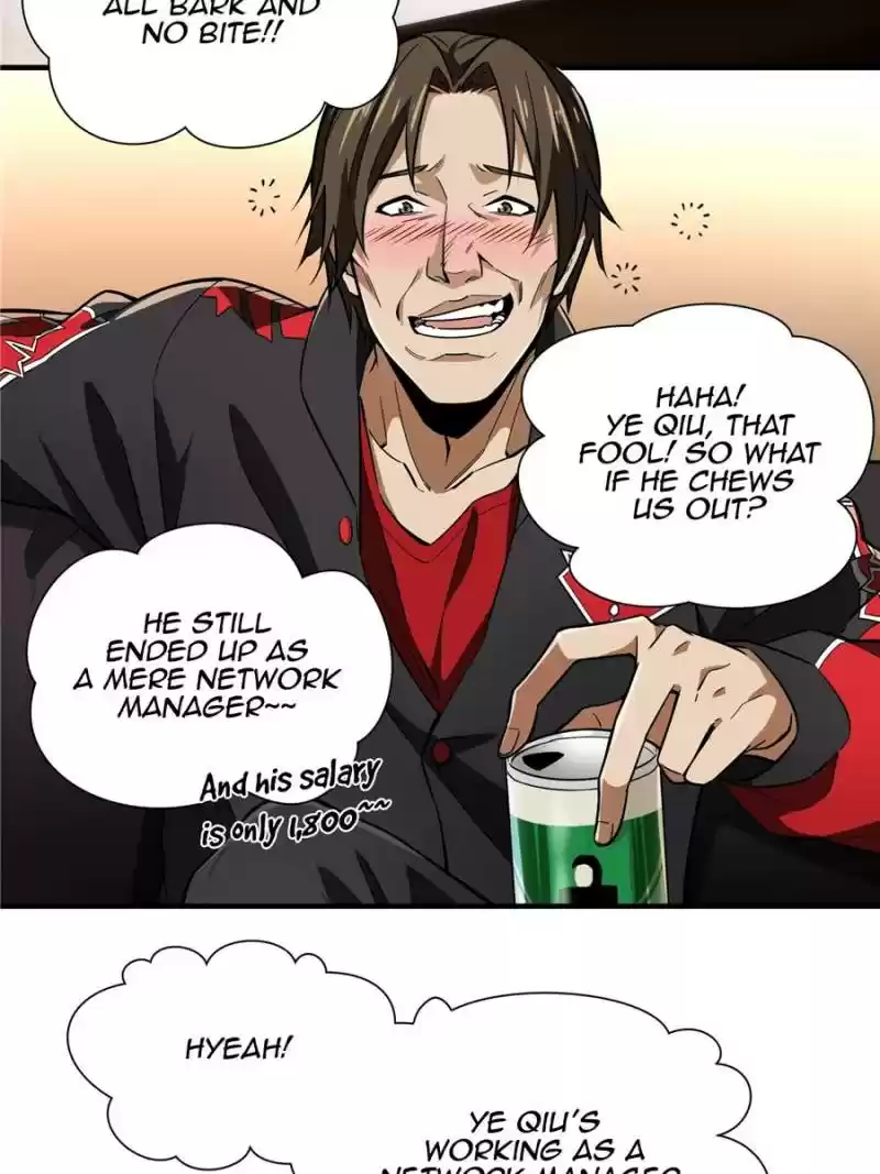 The King's Avatar Chapter 48