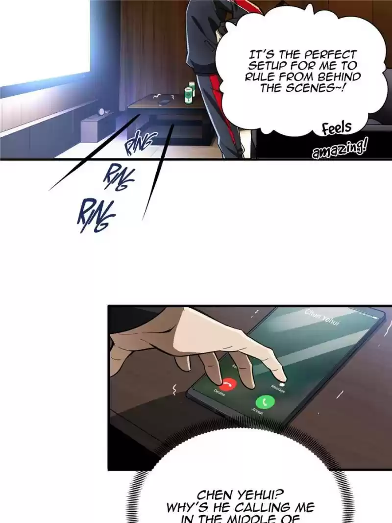 The King's Avatar Chapter 48