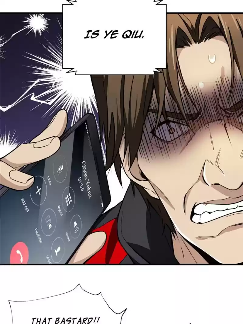 The King's Avatar Chapter 48