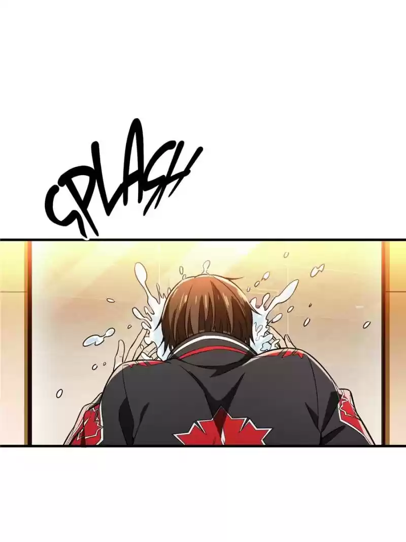 The King's Avatar Chapter 48