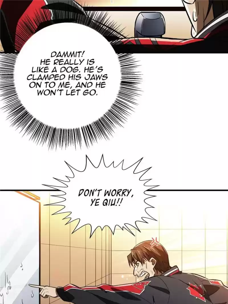 The King's Avatar Chapter 48