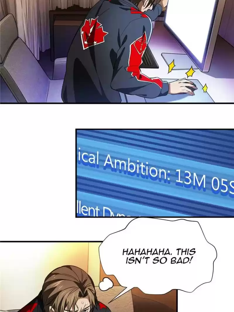 The King's Avatar Chapter 48