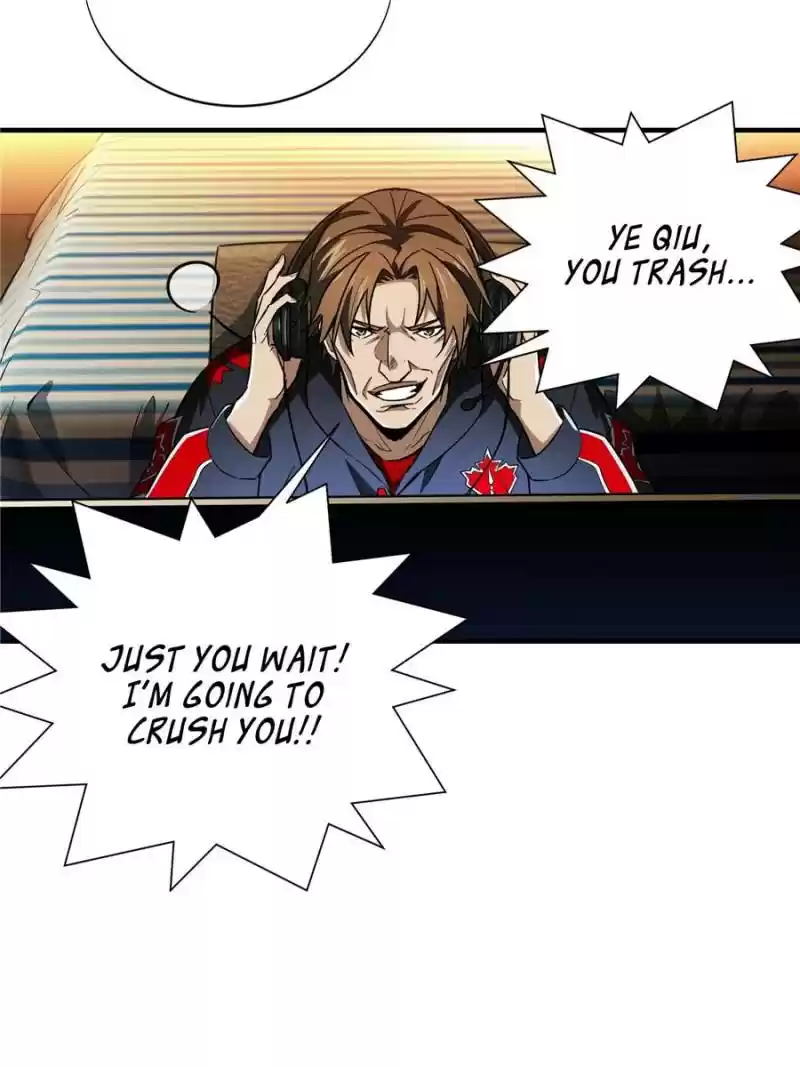 The King's Avatar Chapter 48