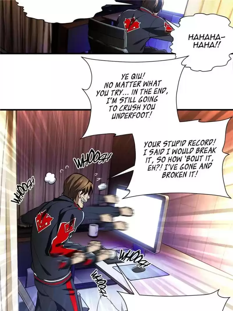 The King's Avatar Chapter 48