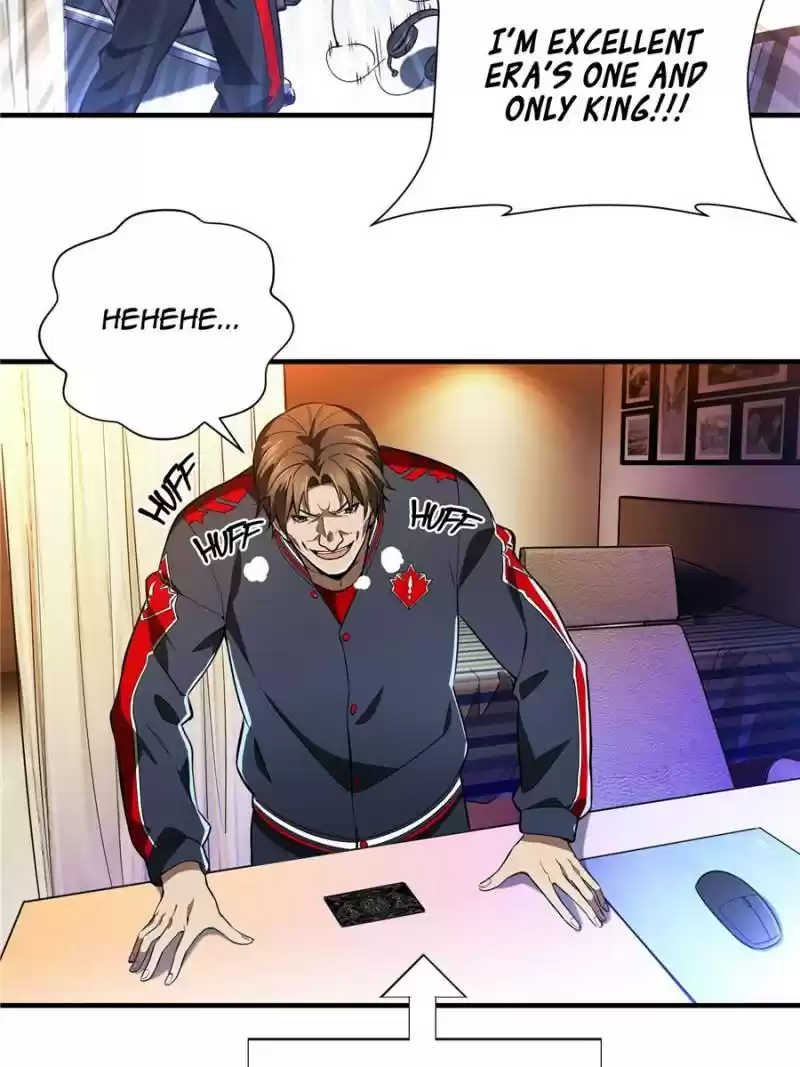 The King's Avatar Chapter 48