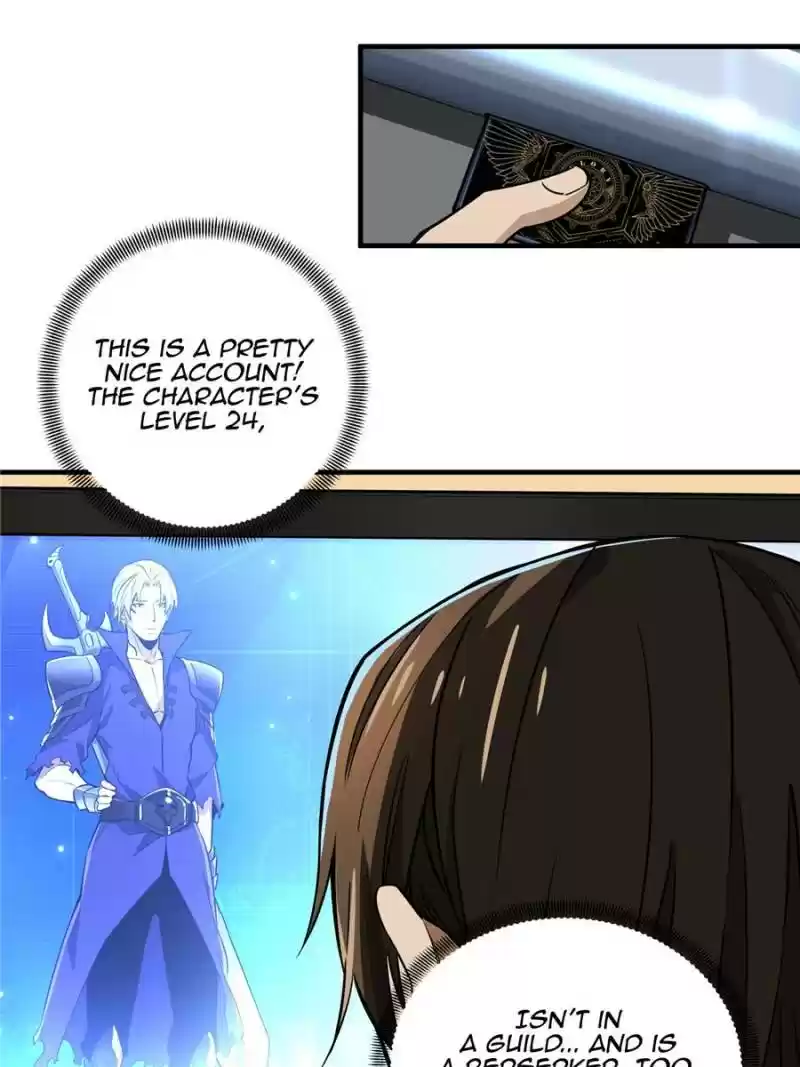 The King's Avatar Chapter 48