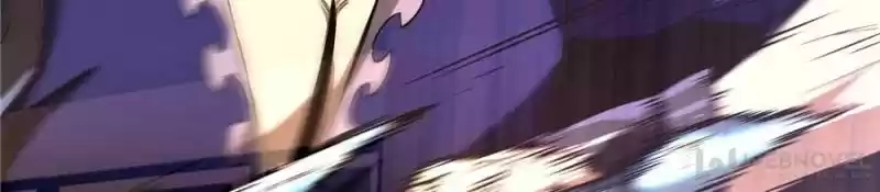 The King's Avatar Chapter 49