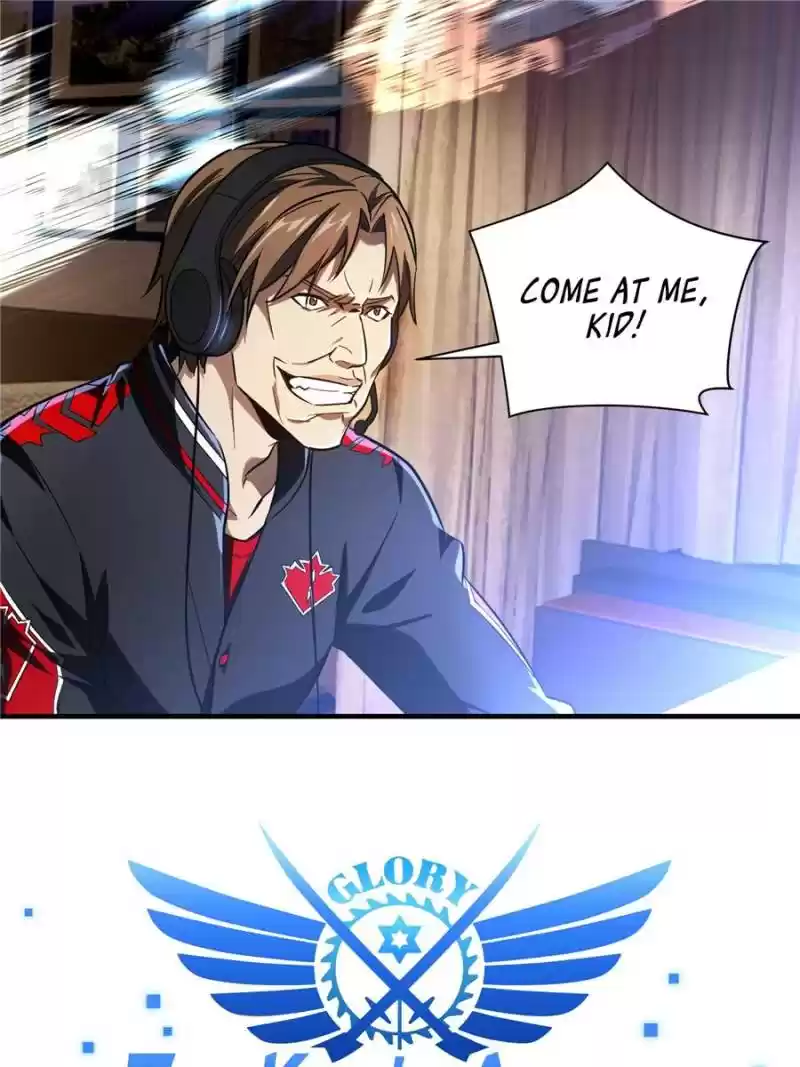 The King's Avatar Chapter 49