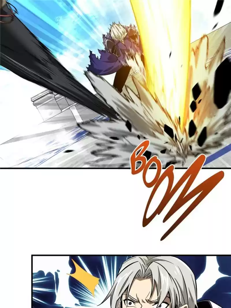 The King's Avatar Chapter 49