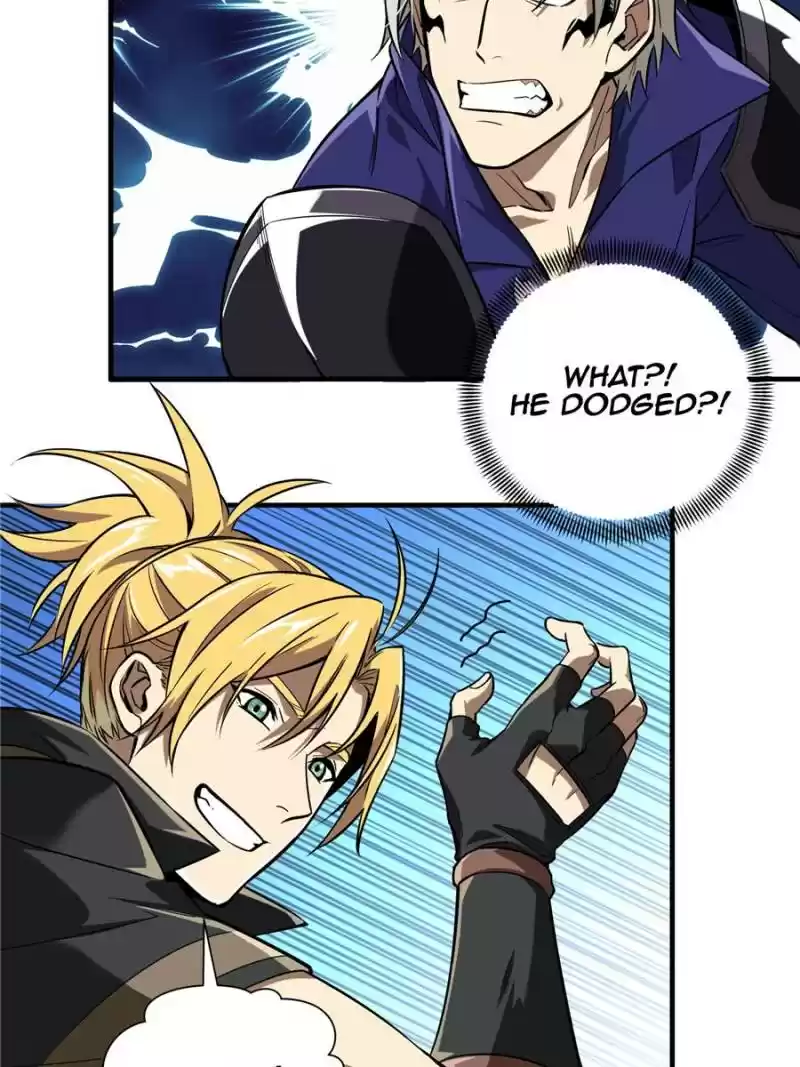 The King's Avatar Chapter 49