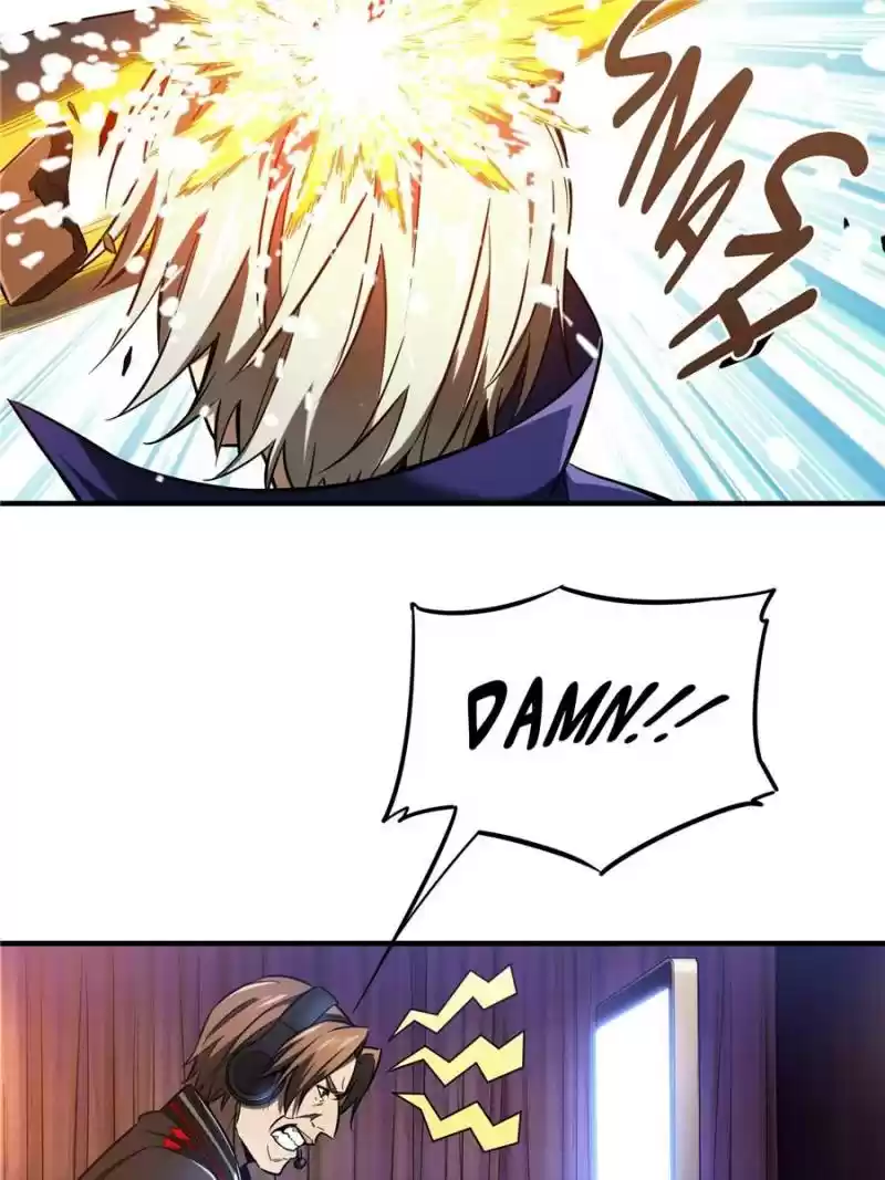 The King's Avatar Chapter 49