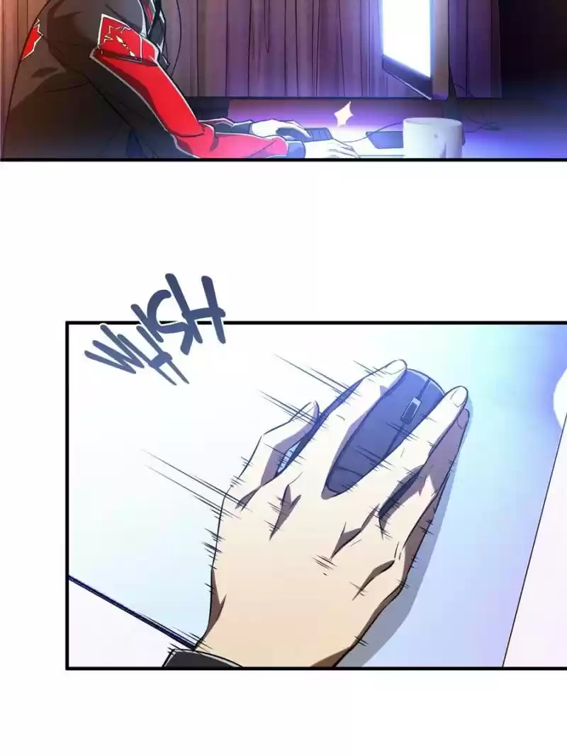 The King's Avatar Chapter 49