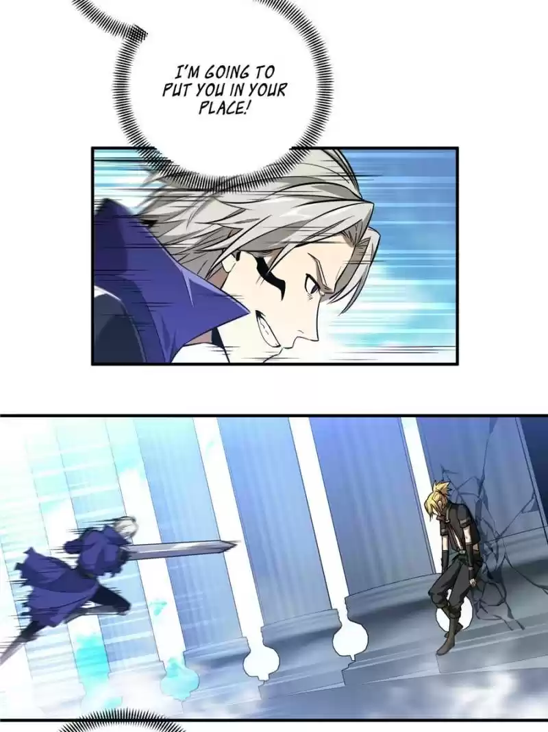 The King's Avatar Chapter 49