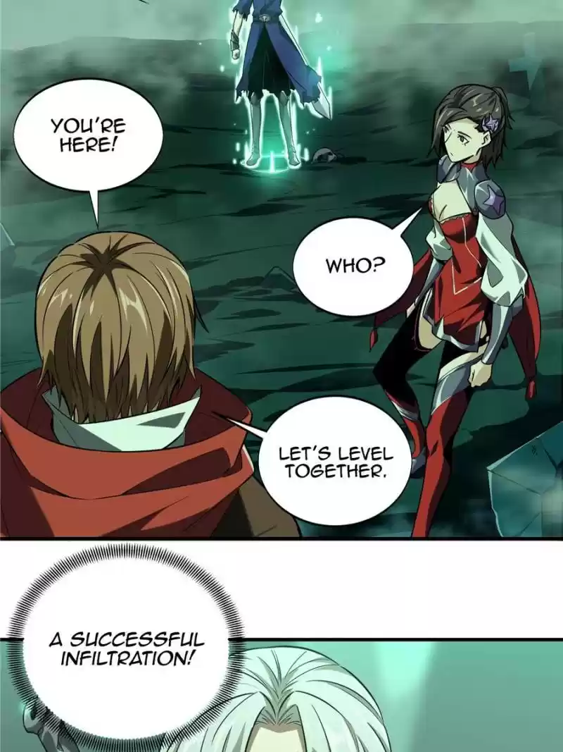 The King's Avatar Chapter 49