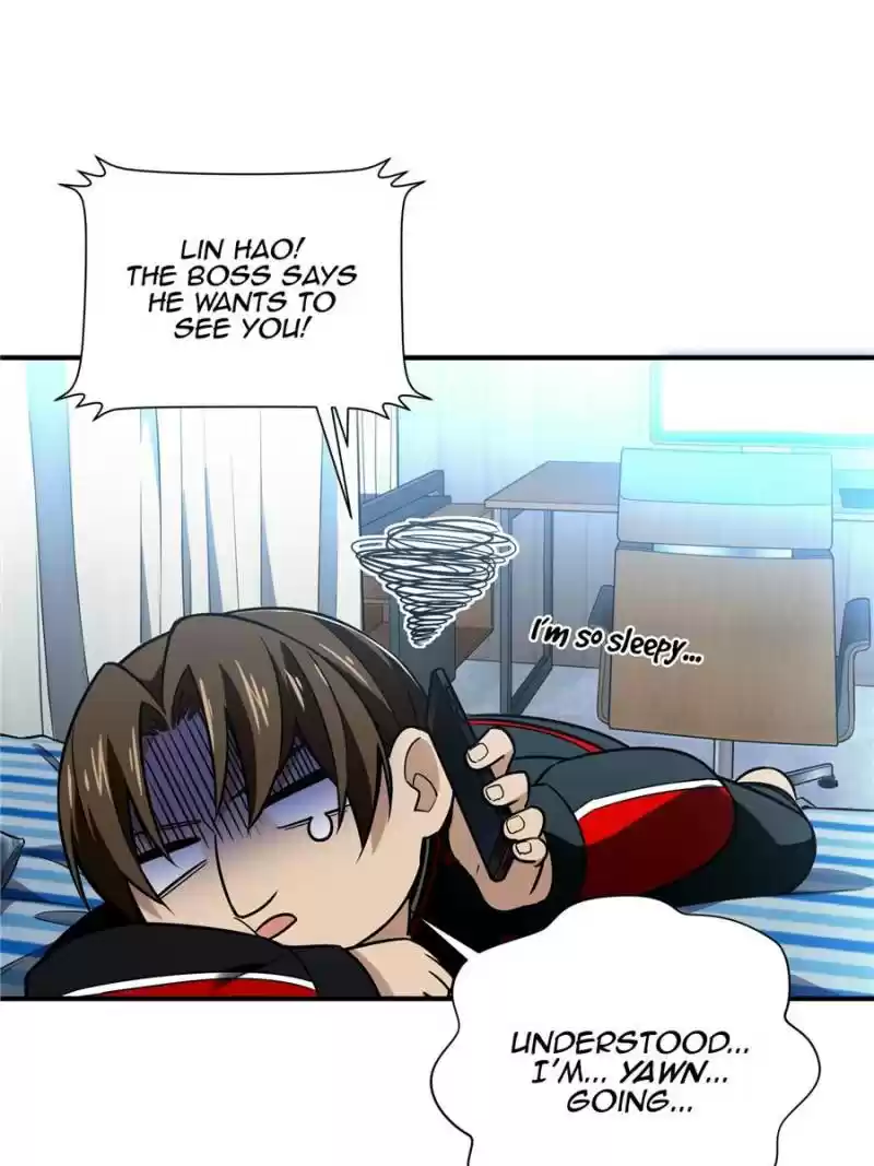 The King's Avatar Chapter 49