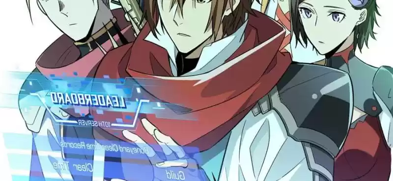 The King's Avatar Chapter 50