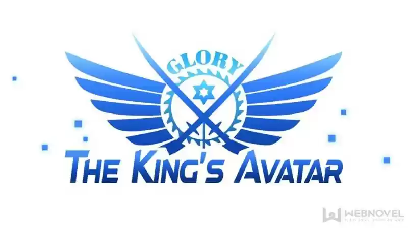 The King's Avatar Chapter 50